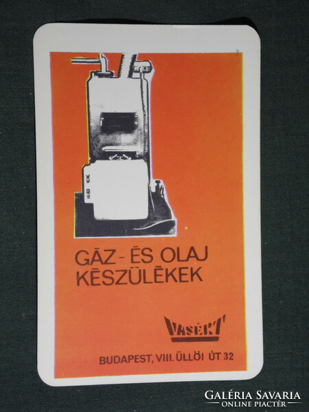 Card calendar, hardware stores, Budapest, gas and oil appliances, graphic artist, 1971, (5)