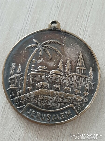 20th anniversary Israeli commemorative coin Jerusalem