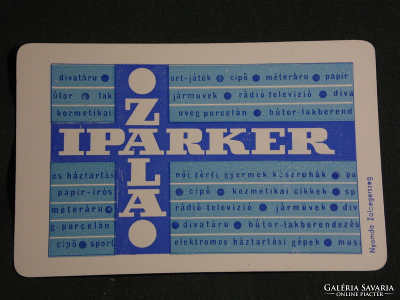 Card calendar, zala iparker company zalaegerszeg, department store, specialty store, industrial goods, 1971, (5)