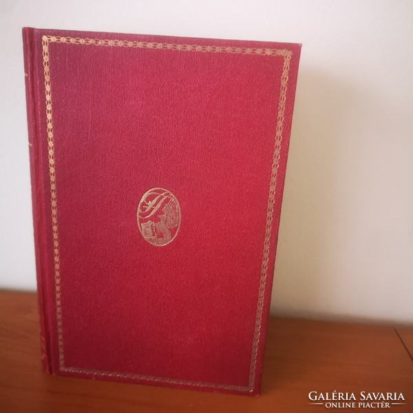 The Works of H.G. Wells, Antique Edition