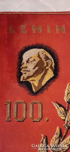 Wall carpet with a portrait of Lenin