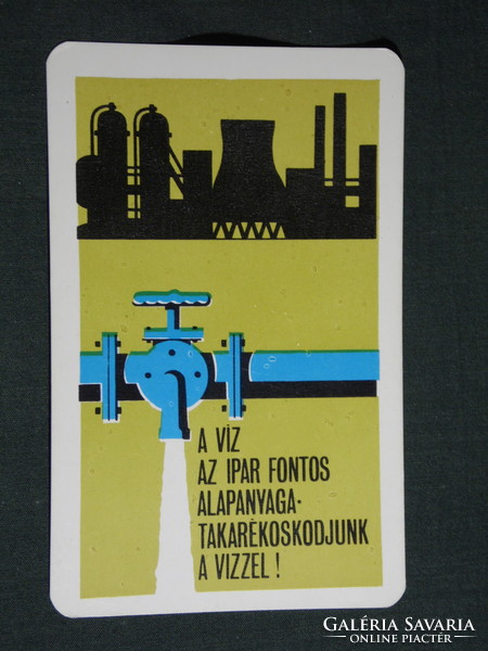Kártyanaptár, Vízgazdálkodási hivatal,környezetvédelem,grafikai rajzos, 1971,   (5)
