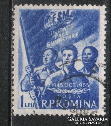 Románia 1425 Mi 1538      0,50 Euró