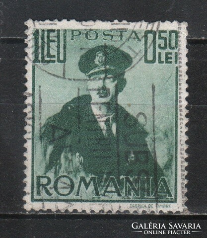 Románia 1188 Mi 617    0,30 Euró