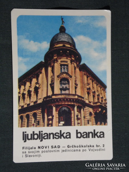 Card calendar, Yugoslavia, Ljubljana, Slovenia, Ljubljanska banka, bank branch building, 1971, (5)