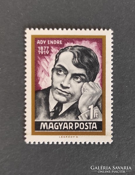 1969. Ady endre ** postage stamp