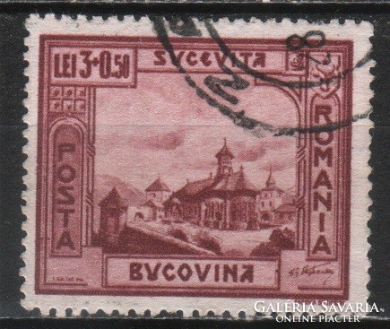Romania 1204 mi 734 EUR 0.30