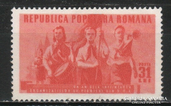 Románia 1263 Mi 1228     3,00 Euró