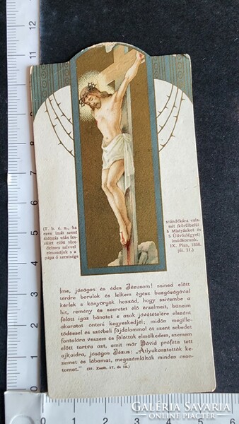 Art Nouveau pressed - embossed holy image rough lithograph holy image marked