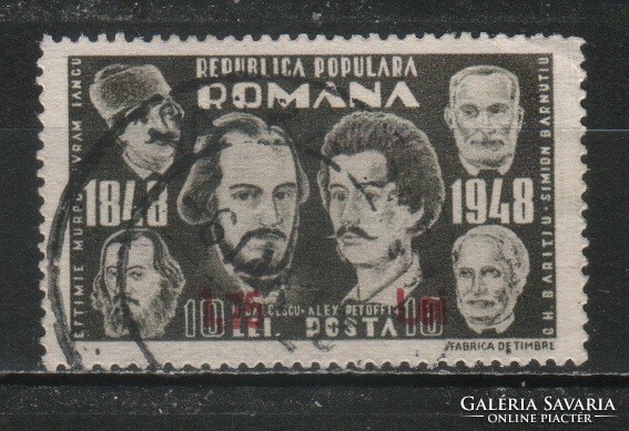 Románia 1318 Mi 1304      6,50 Euró