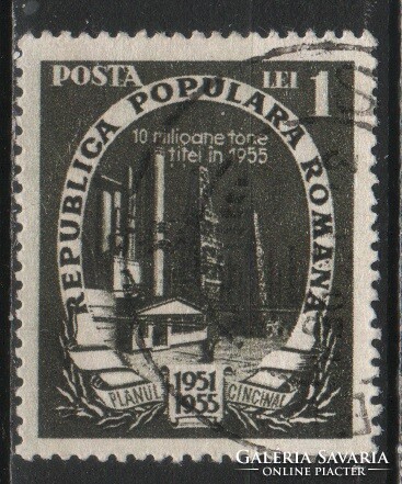 Románia 1246 Mi 1276      0,30 Euró