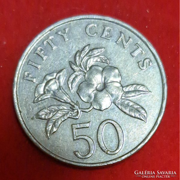 1995. Singapore 50 cents (978)