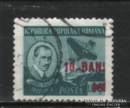 Románia 1319 Mi 1337      1,50 Euró