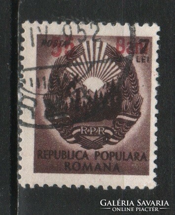 Románia 1307 Mi 1327      2,50 Euró