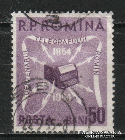 Románia 1363 Mi 1496    0,50 Euró