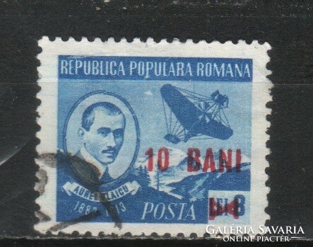 Románia 1315 Mi 1337      1,50 Euró