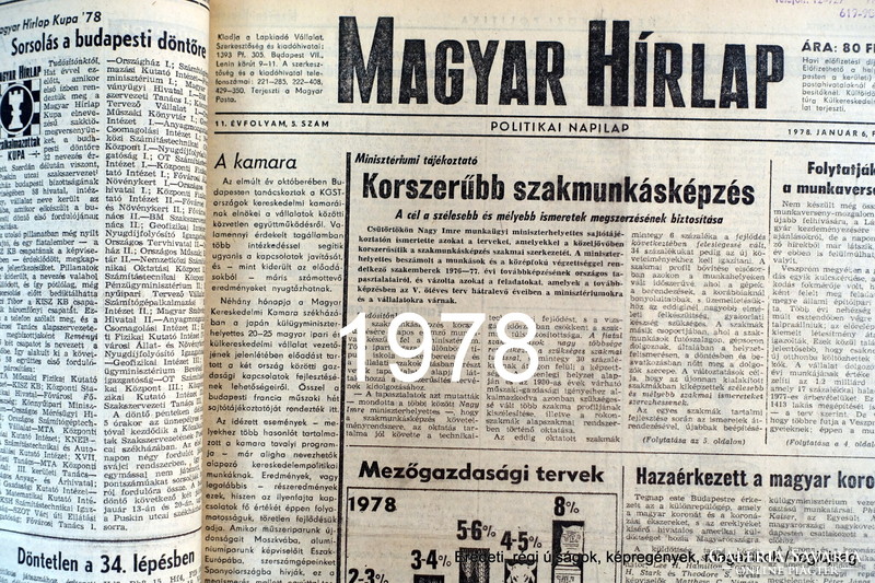 46. SZÜLINAP / 1978 január 10  /  Magyar Hírlap  /  Újság - Magyar / Napilap. Ssz.:  26758