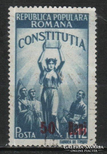 Romania 1302 mi 1300 EUR 1.70