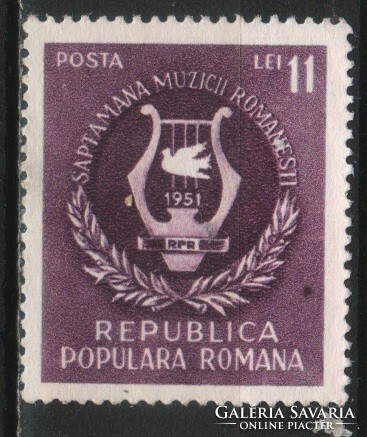 Románia 1249 Mi 1288      0,50 Euró