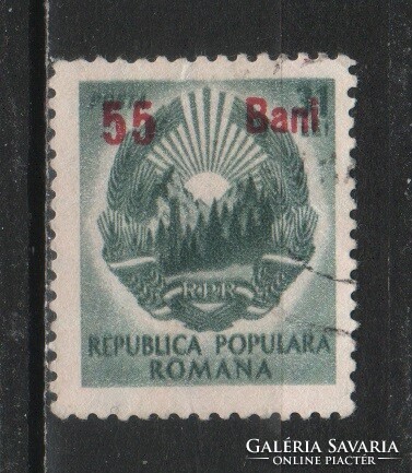 Románia 1309 Mi 1330      2,50 Euró