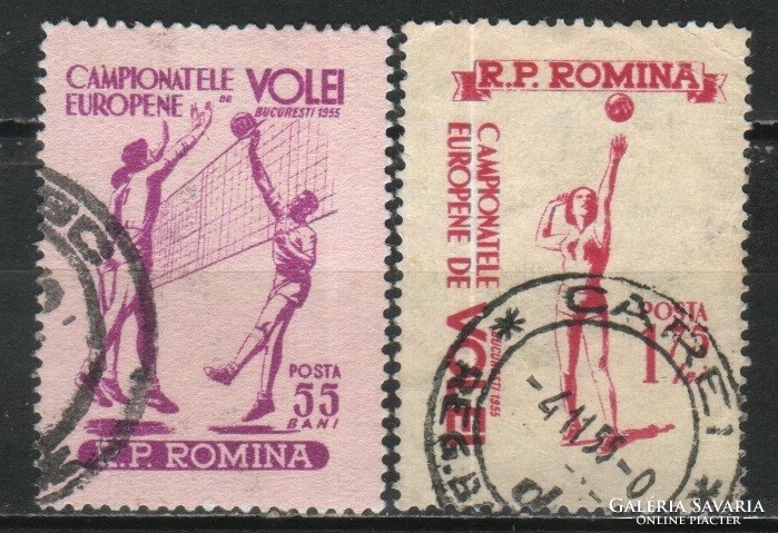 Románia 1378 Mi 1517-1518       3,00 Euró