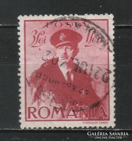 Románia 1191 Mi 619    0,60 Euró