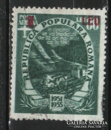 Románia 1321 Mi 1358      3,20 Euró