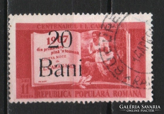 Románia 1294 Mi 1295      0,80 Euró