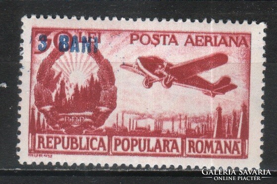 Románia 1323 Mi 1367 postatiszta      5,50 Euró