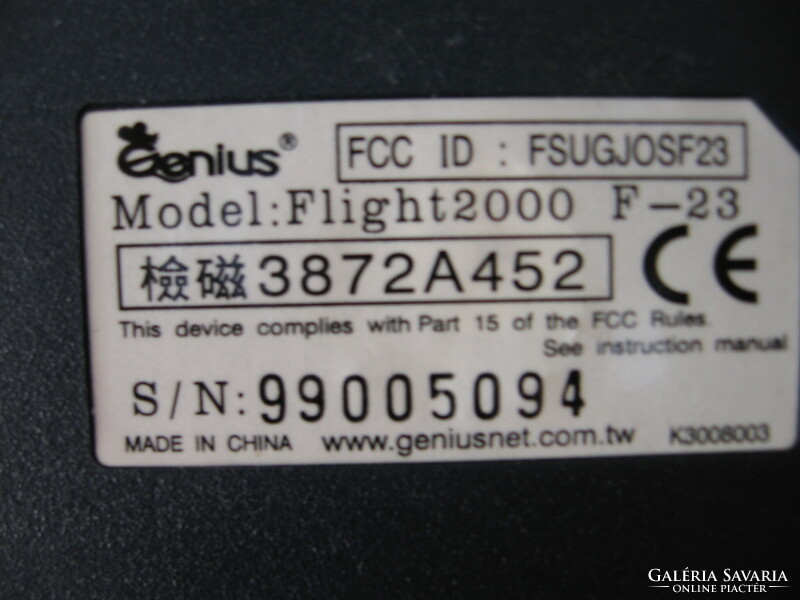 Retro Genius Flight 2000 F-23 Joystick