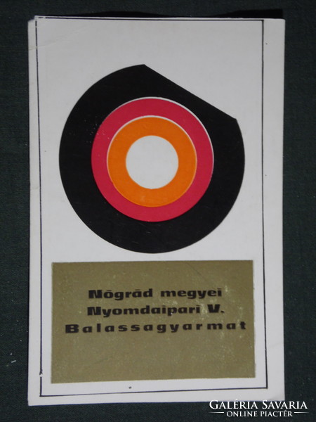 Kártyanaptár, Nógrád megyei nyomdaipari vállalat, Balassagyarmat, 1971,   (5)