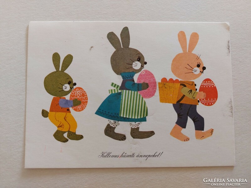 Retro postcard Easter 1978