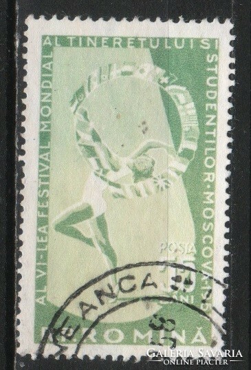 Románia 1474 Mi 1659    0,30 Euró