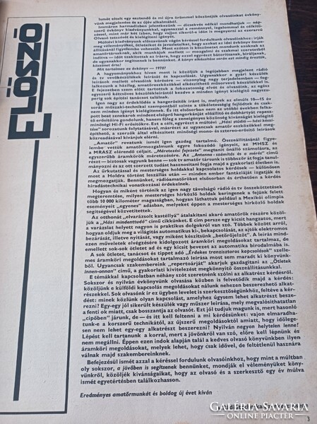 1970 Èvkönyv  Ràdio technika  születésnapra gyüjetemènybe .