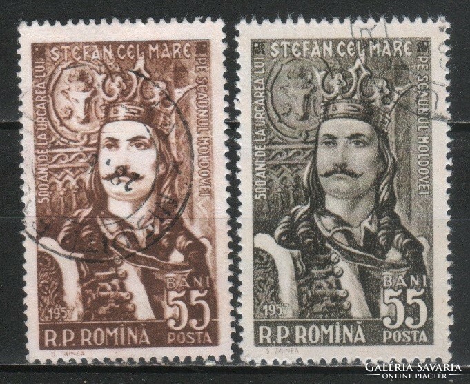 Románia 1463 Mi 1633-1634     1,80 Euró