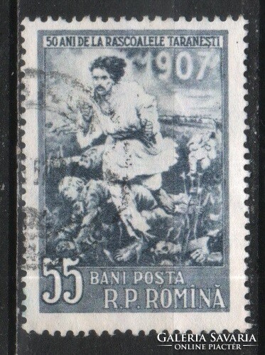 Románia 1462 Mi 1632     0,50 Euró