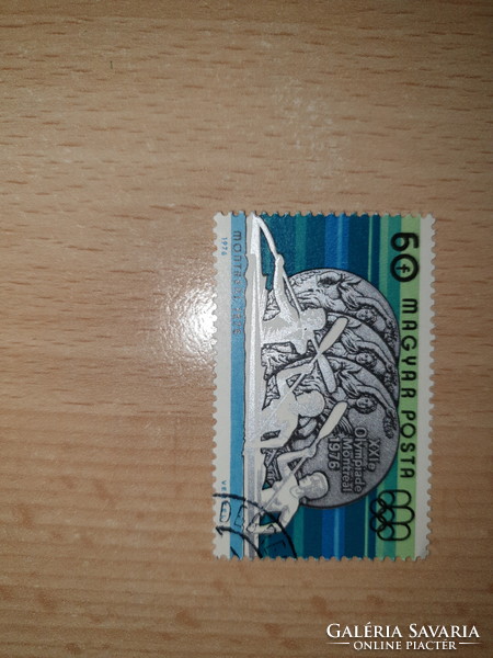 Hungarian stamp 8