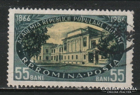 Romania 1445 mi 1582 EUR 0.50