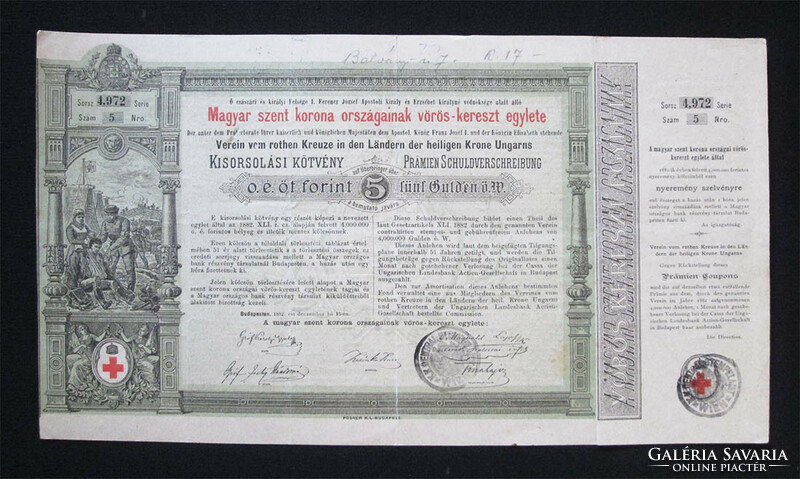 Hungarian Red Cross bond 5 HUF 1882
