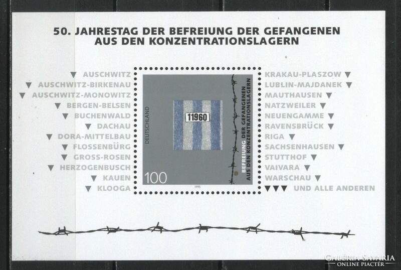 Postatiszta Bundes 2573 Mi blokk 32    2,00 Euró