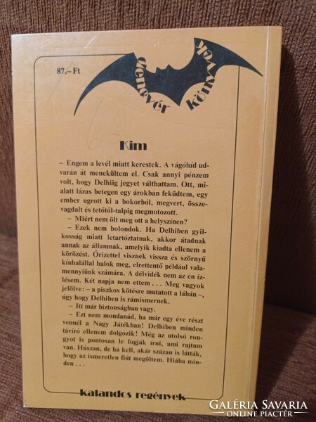 Rudyard Kipling - Kim - Bat Books - 1989
