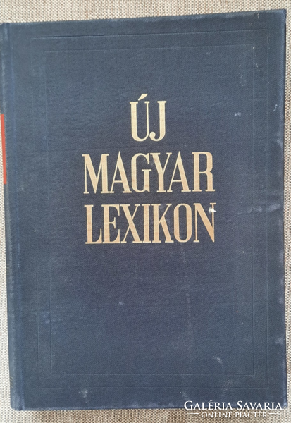 New Hungarian lexicon with 7 volumes