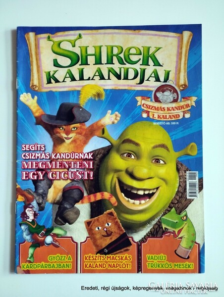 2009 / Shrek's adventures / for his birthday :-) original, old newspaper no.: 26672