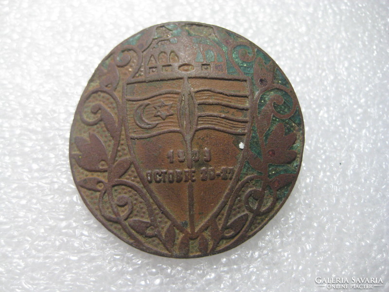 Red copper badge, shield with moon and star of David, Hungarian master mark
