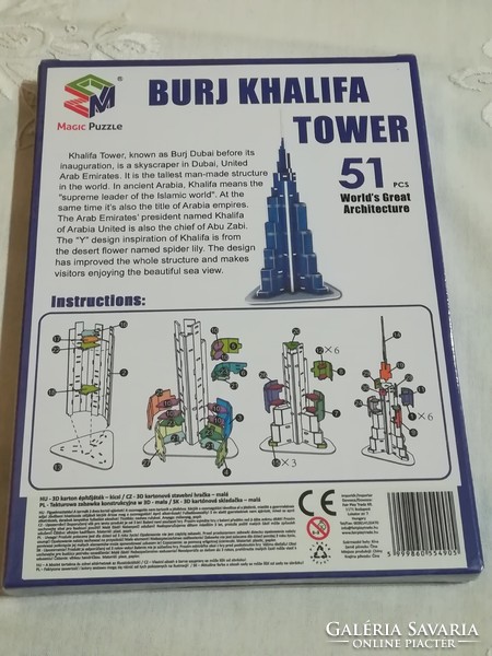 3D kirakó, BURJ KHALIFA  torony.