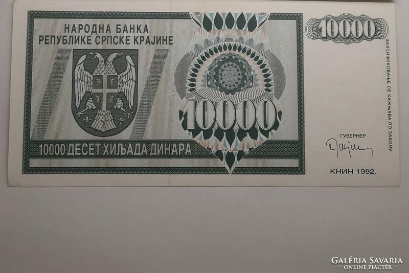 Krajinai Szerb Köztársaság (RSK) 10000 Dinár 1992 XF