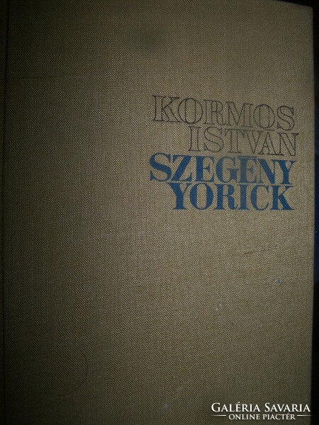 István Kormos: Poor Yorick first edition