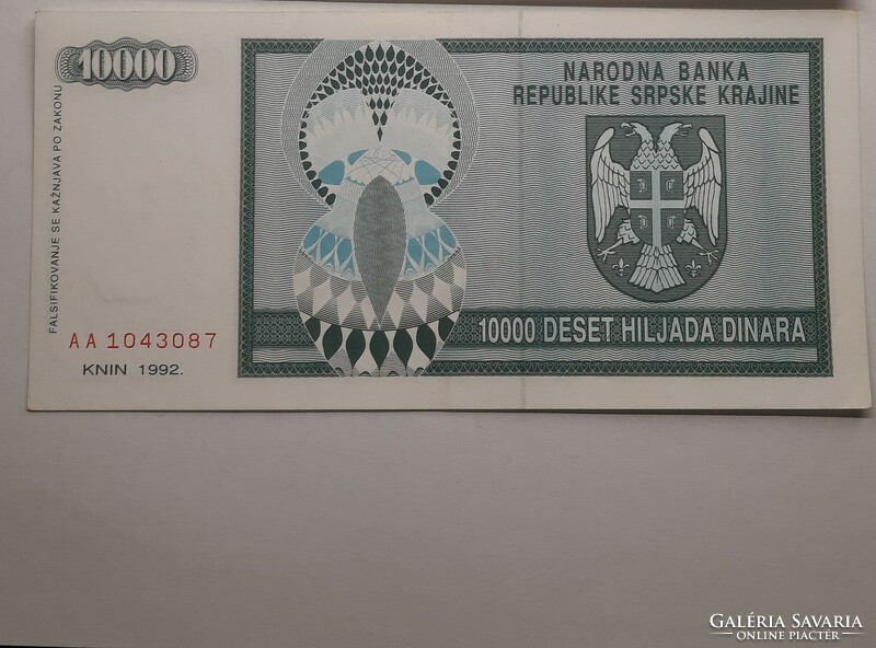 Krajinai Szerb Köztársaság (RSK) 10000 Dinár 1992 XF