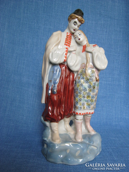 Retro Soviet porcelain large-sized lovers 28 cm