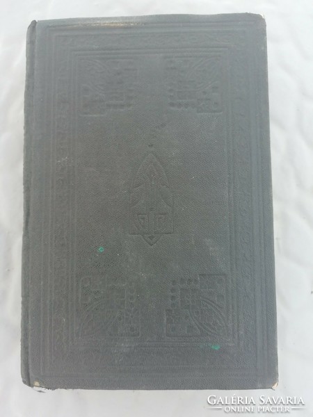 Machsor, Makzor I. judaika imádságos könyv, 1927 Bécs